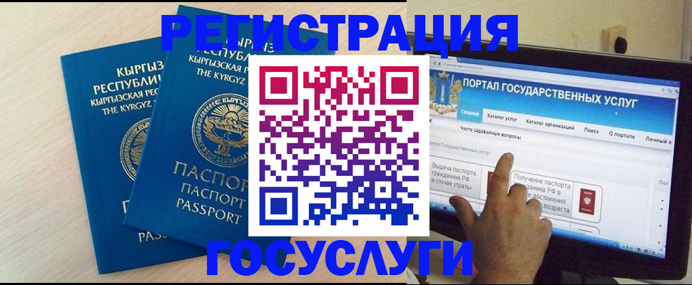 пропишу в квартире в Валдае